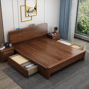 斯堪 纳维亚实木床现代简单1.2米胡桃木1.8米工厂直销仓储单人床