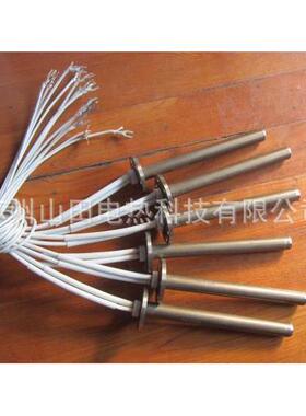 厂UAH家销防热干烧热不锈钢电水壶电热管加管发热管