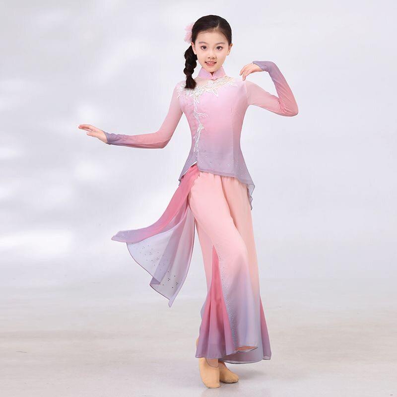 儿童古典舞蹈演出服中国风胶州秧歌服女童扇子舞艺考剧目舞台服装