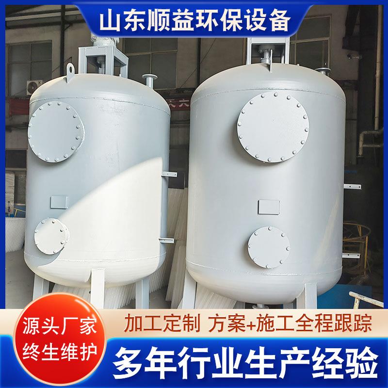 全砂动多介质过滤器石英维砂过滤器纤球活可定制自性炭锰砂浅层过
