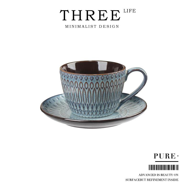 Tlife·Pure·咖啡杯陶瓷杯碟套装马克杯日式浮雕复古精致 | 纯粹