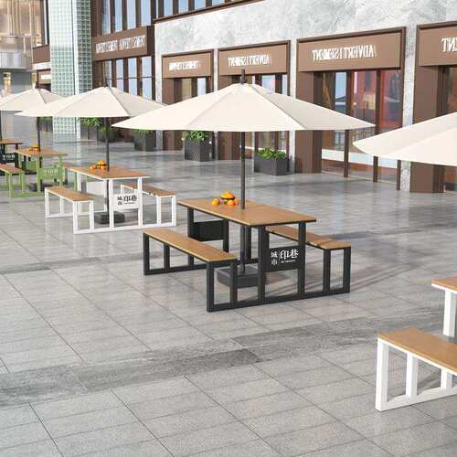 户外连体桌椅带伞组合市政商业街广场创意餐厅奶茶店露天凳子餐桌