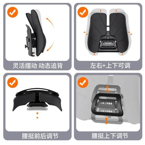 公CS007室腰办车靠用垫护腰人体工程学腰部支撑腰托腰垫气靠囊款