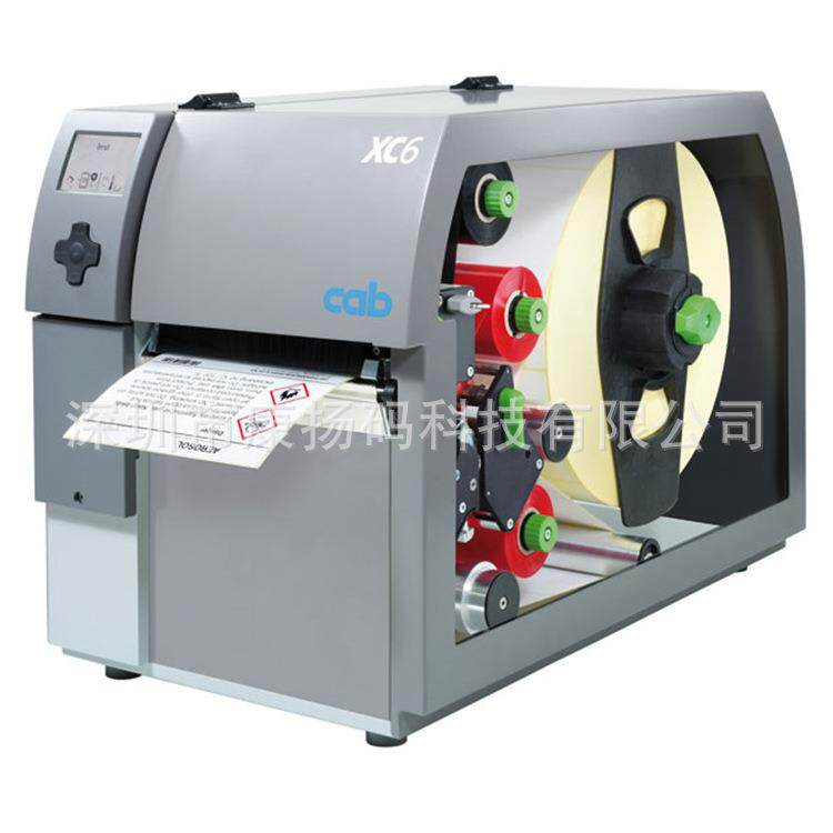 cabXC6打印化学桶GHS警告标签贴纸生产日期打印机