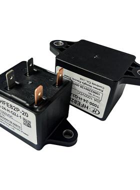 宏发HFE82P-20/1000-24-H-Q2J-1光伏能源管理高压直流继电器