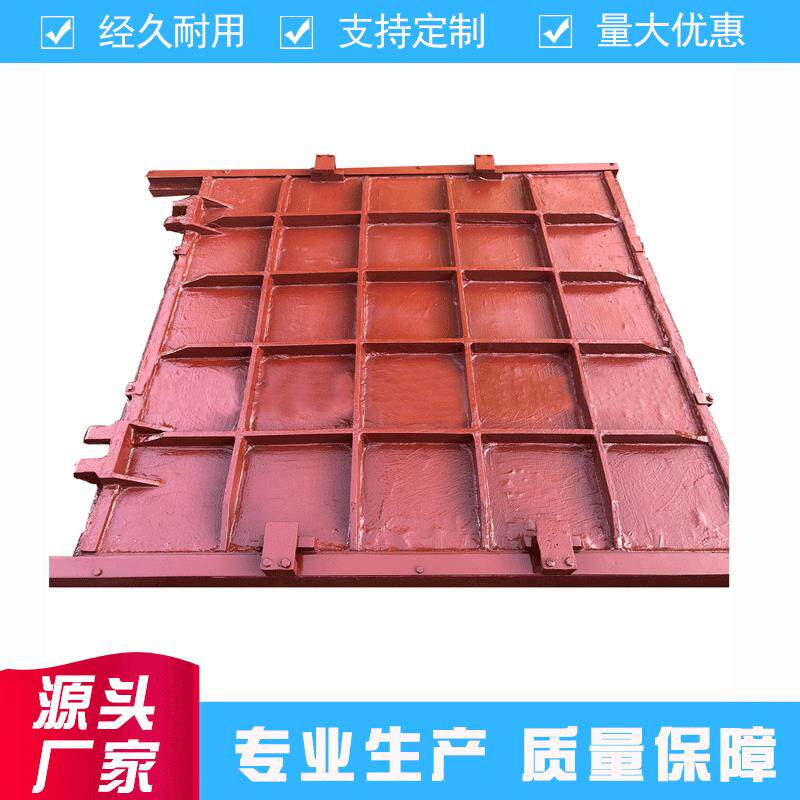 汕头市潮阳区工地1.5*1.5米双吊点平面加肋镶铜铸铁闸门6600元/套