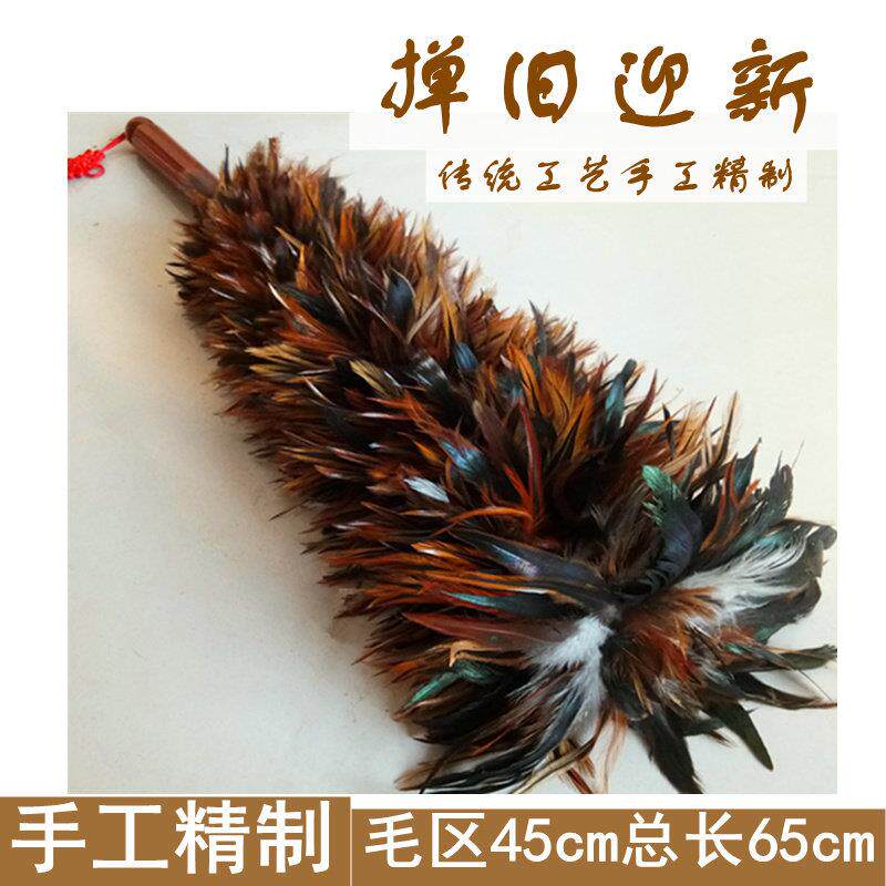加厚鸡毛掸子除尘扫灰鸡毛掸子不掉毛家用车用伸缩精致耐用2025年