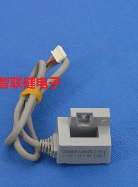 供应 CSCA0075A000U12J01