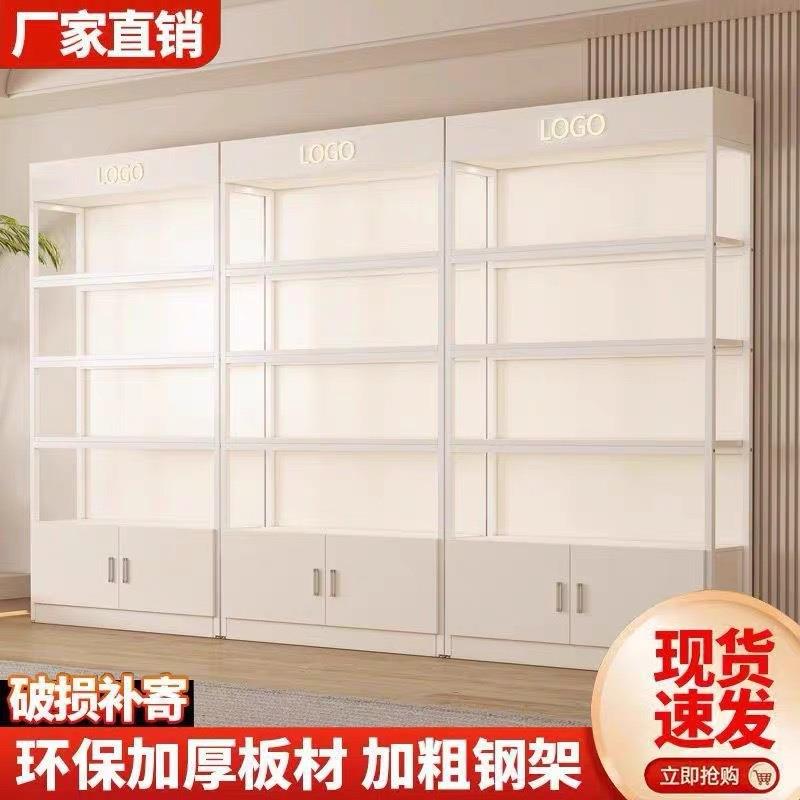 货架展示柜陈列柜超市便利店多层零食产品展柜化妆品货柜置物架