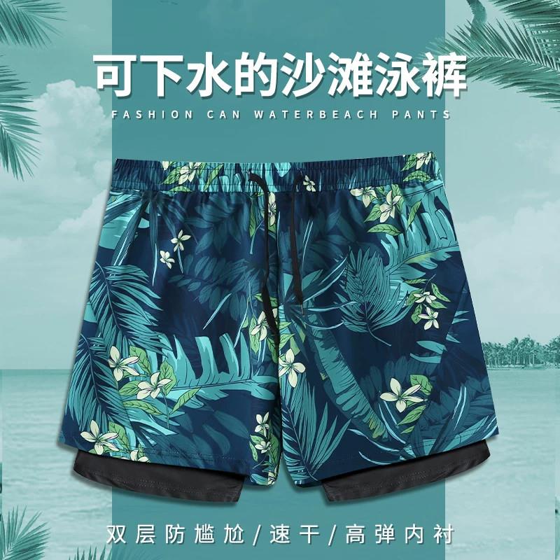 夏季速干沙滩裤男宽松五分裤轻薄透气海边度假短裤潮流印花休闲裤