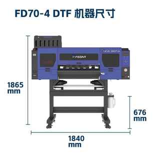 飞蝶DF白墨烫画机VYY4 i320A打印头600TCM高速1白墨烫画T恤印花机