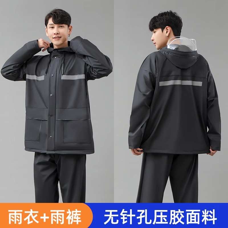 B^摩托车雨衣套装男款雨裤骑行成人分体长款全身防水防暴雨加