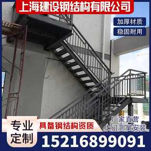 钢结构阁楼复式加二层钢结构楼梯钢楼梯工字钢钢结构平台搭建阁楼