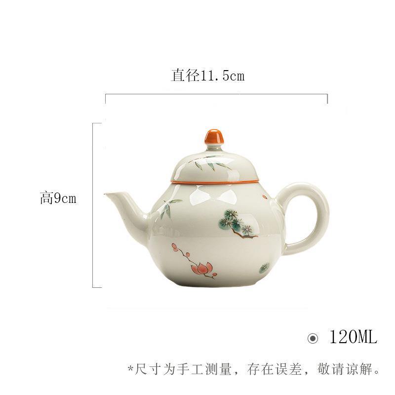秘青釉手绘茶壶文人家用泡茶手执壶球孔过滤陶瓷泡茶壶