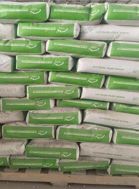 后浆无忧FKL-浆1封孔注料 FKL售-1封孔注浆料 FKL-AFY1封孔注料