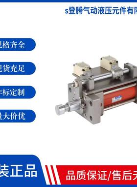 君帆圆型自锁油缸JEAL-R-SD-32 40-20ST-IN JEAL-R-SD-50-20ST-IN