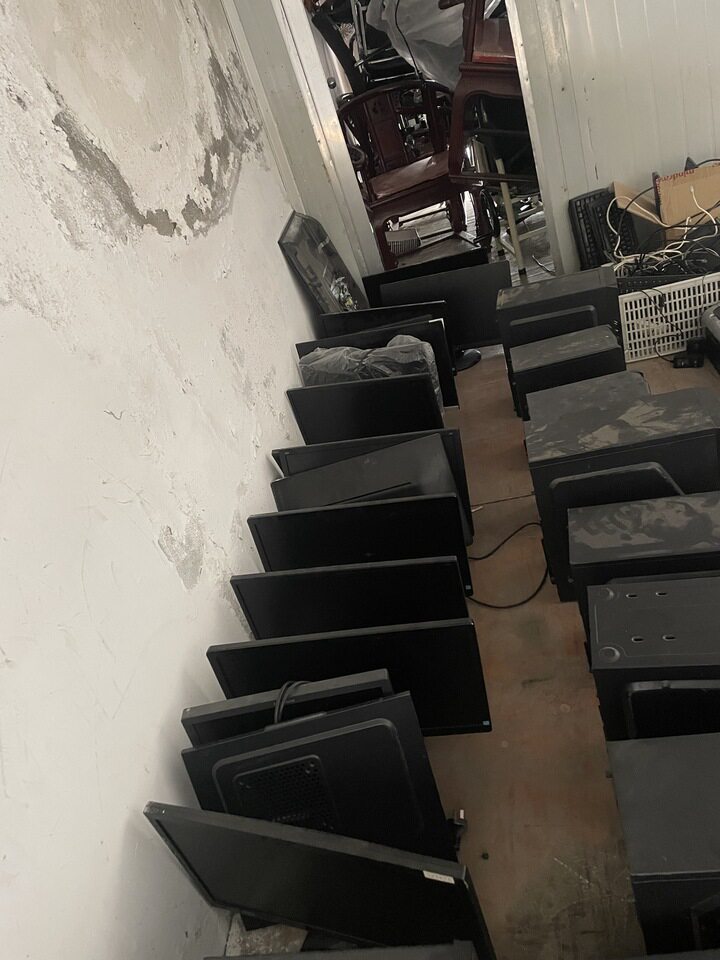 3月12日武汉市医院公司固定资产网络拍卖公告