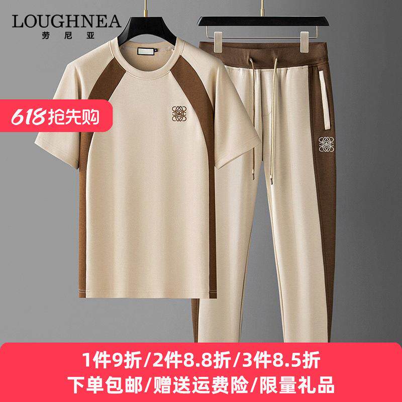 高端撞色拼接莫代尔冰丝男士短袖休闲运动套装潮流个性透气两件套