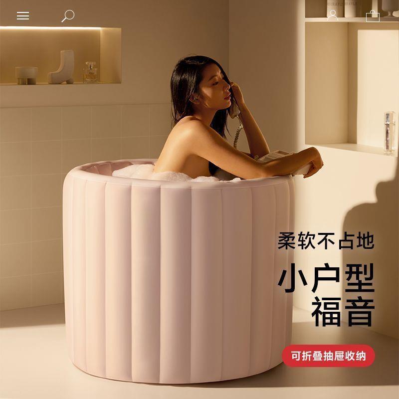 充气泡澡桶家用自动充气浴桶成人洗澡浴缸泡澡全身折叠加厚泳池桶