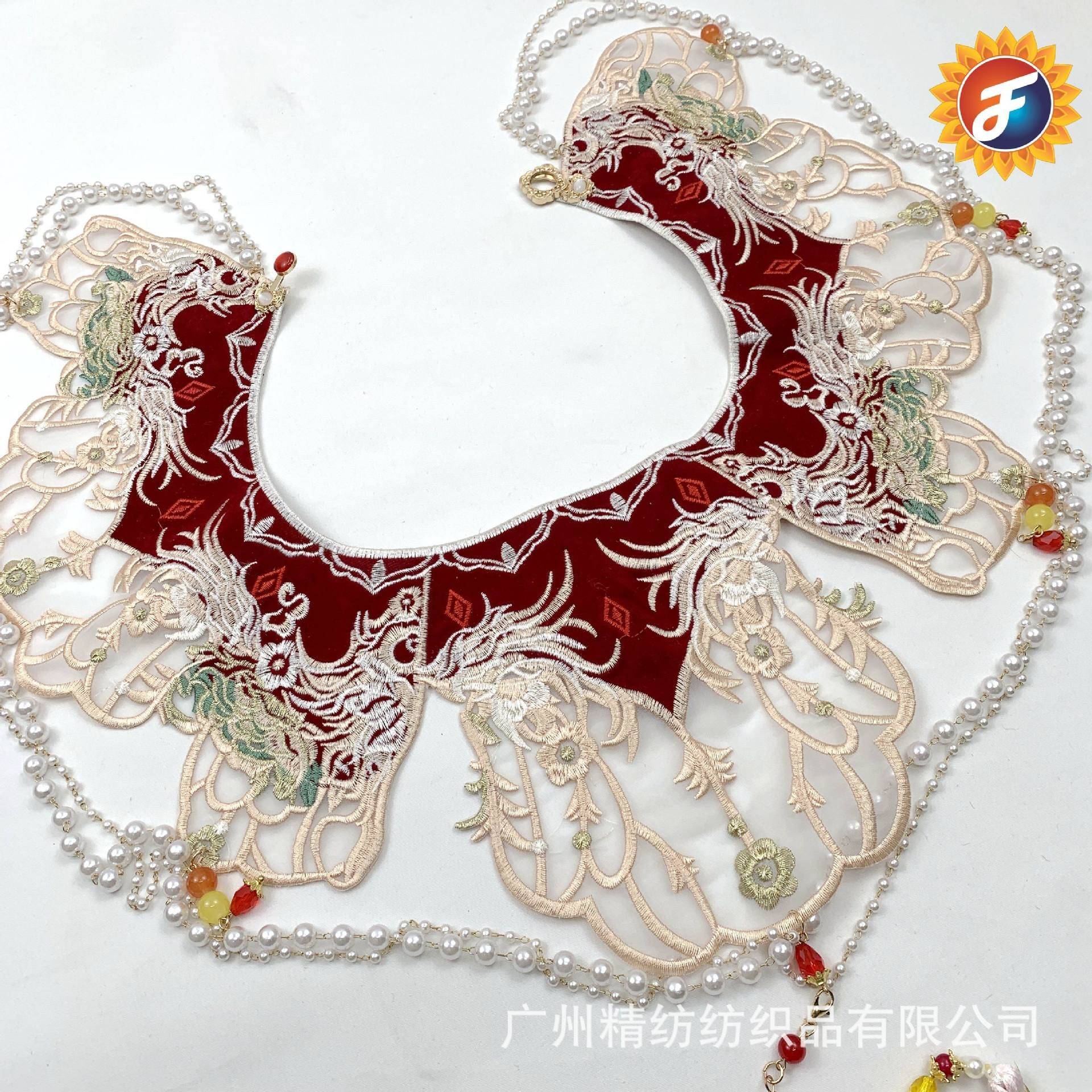云肩红色汉服加工珠链子新娘服舞蹈配饰演出饰品肚皮头饰蝴蝶