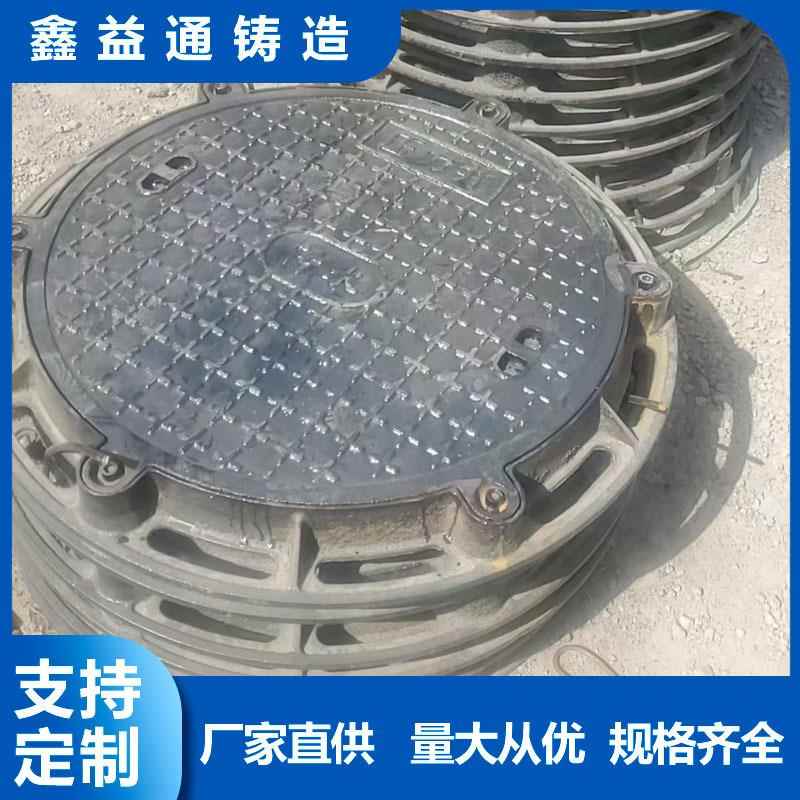 铸铁压力密井盖铸铁防臭井盖圆形密封井铸盖重型封25588压力井盖
