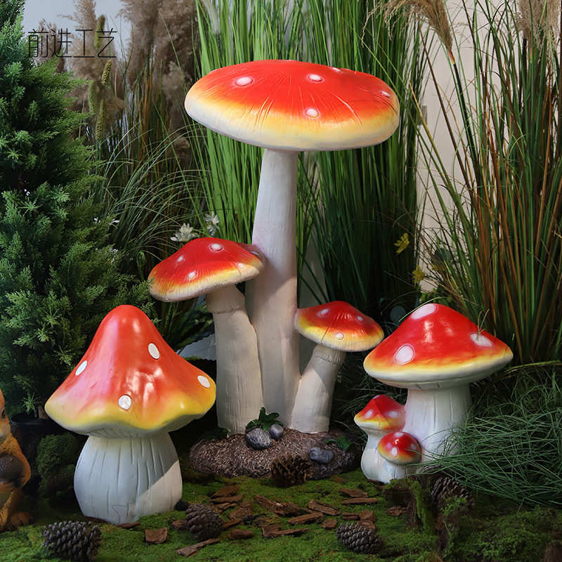 仿真蘑菇摆件花园庭院景观小品雕塑婚庆场景制作幼儿园装饰工艺品