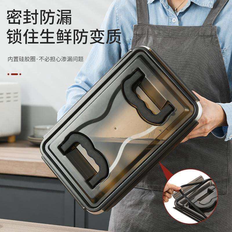 304不锈钢密封保鲜盒大容量厨房冰箱收纳盒带盖带手提生腌料理盒