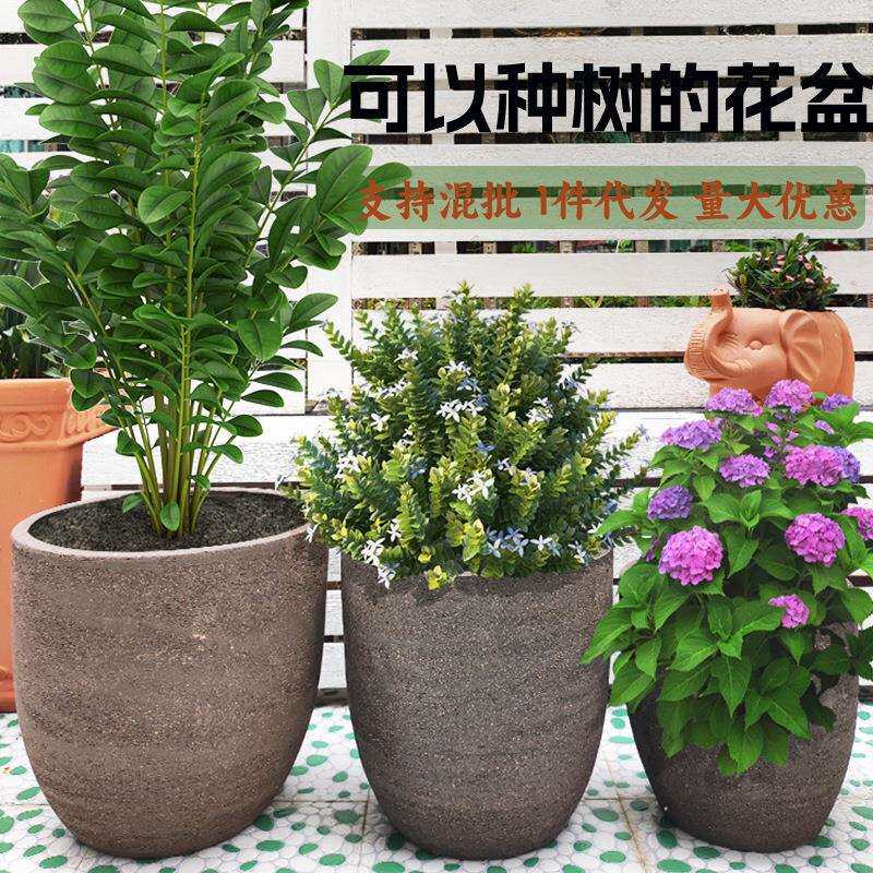 大号粗陶花盆陶瓷花盆复古庭院紫砂花盆家用大口径种树育苗盆陶罐