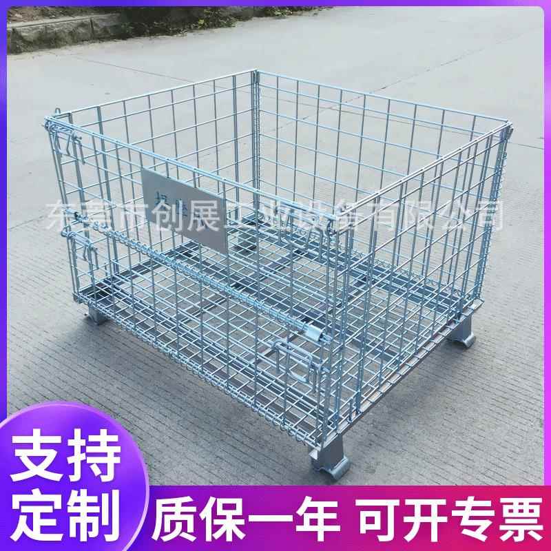 可折叠式金属仓储笼不锈钢带轮仓储笼蝴蝶笼金属周转箱图片