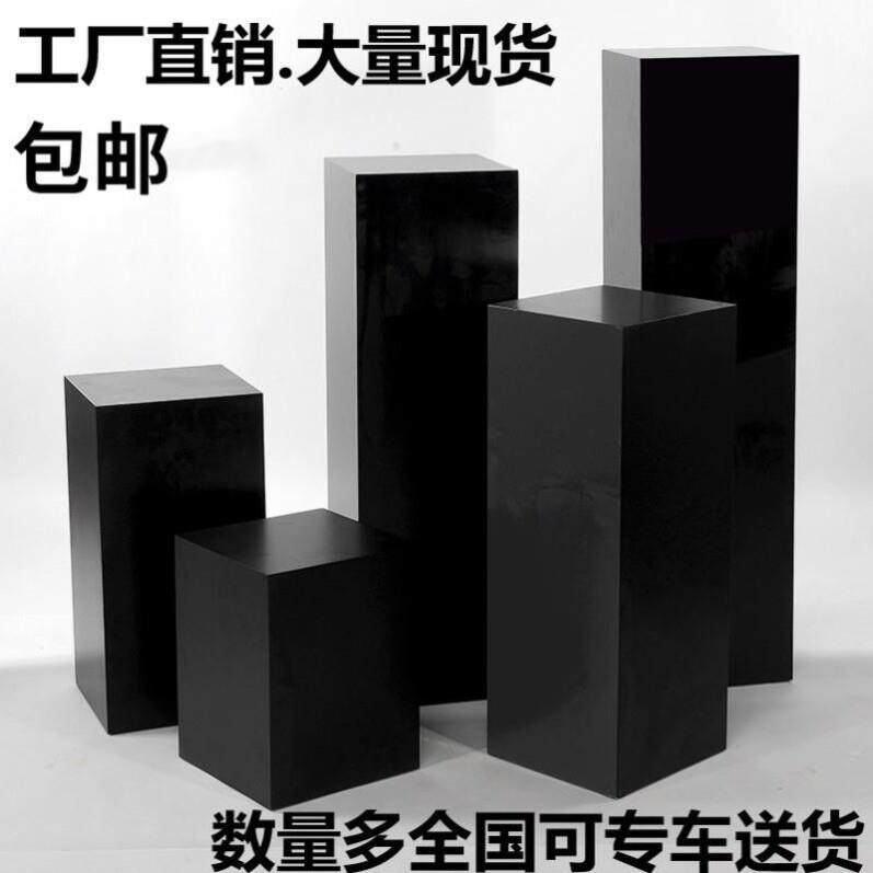 展厅展会花店方形立柱服装店木质高档地台黑色烤漆展示台摆台橱窗