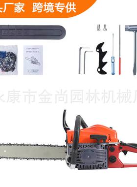 20油锯具伐木锯汽油大功率园林寸工家用便52电携锯木头石材切割设