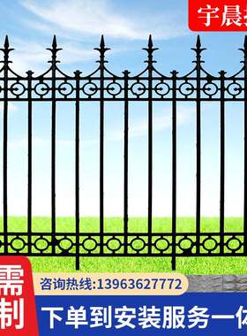铸铁护栏围栏铁艺护栏生铁球墨栅栏玛钢栏杆庭院小区工厂焊接栅栏