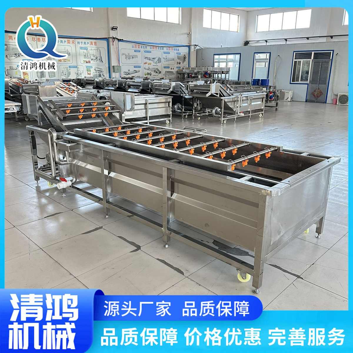 商用蔬菜气泡清洗机 大型果蔬去泥鼓泡清洗设备 海带豆芽清洗设备
