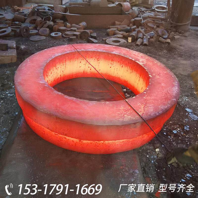 45号钢锻件锻造40cr 42crmo 38crmoal H13锻圆环法兰毛坯锻打加工