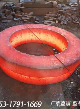 45号钢锻件锻造40cr 42crmo 38crmoal H13锻圆环法兰毛坯锻打加工