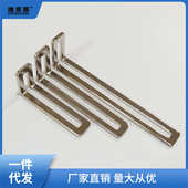 加厚角码 可调节角马90度小角铁家具五金配件层板托6连接件l型兰之