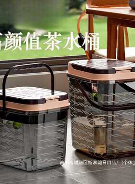 茶水桶废水桶茶具茶台接泡茶垃圾桶茶桌排水桶茶桶排水管