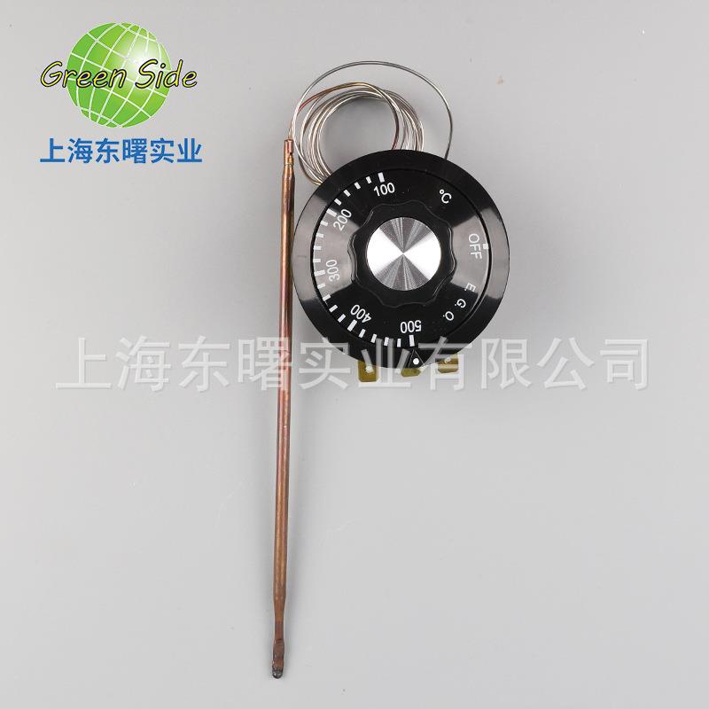 500度55.13283.030德国ego温控器3p长探头烤箱旋钮温度调节开关