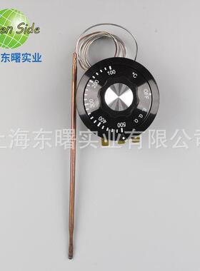 5调0SZY0度55.13283.030德国ego温温控器3p长旋探头烤箱钮度节开