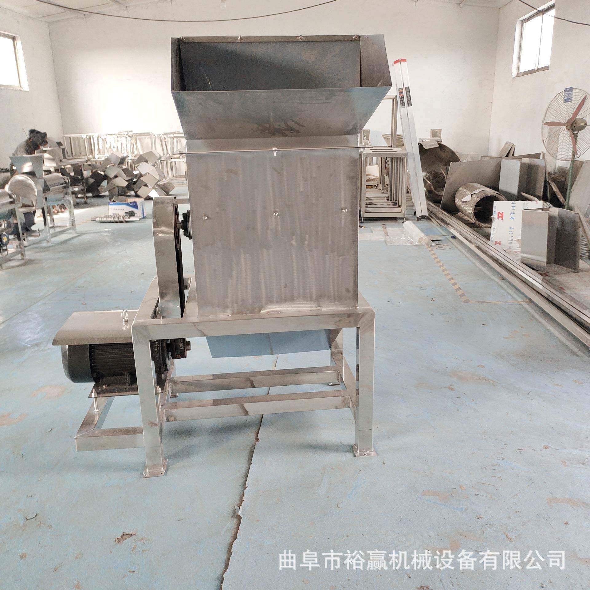 立式红薯冬瓜破碎机大型商用塑料粉碎机全自动果蔬打碎设备