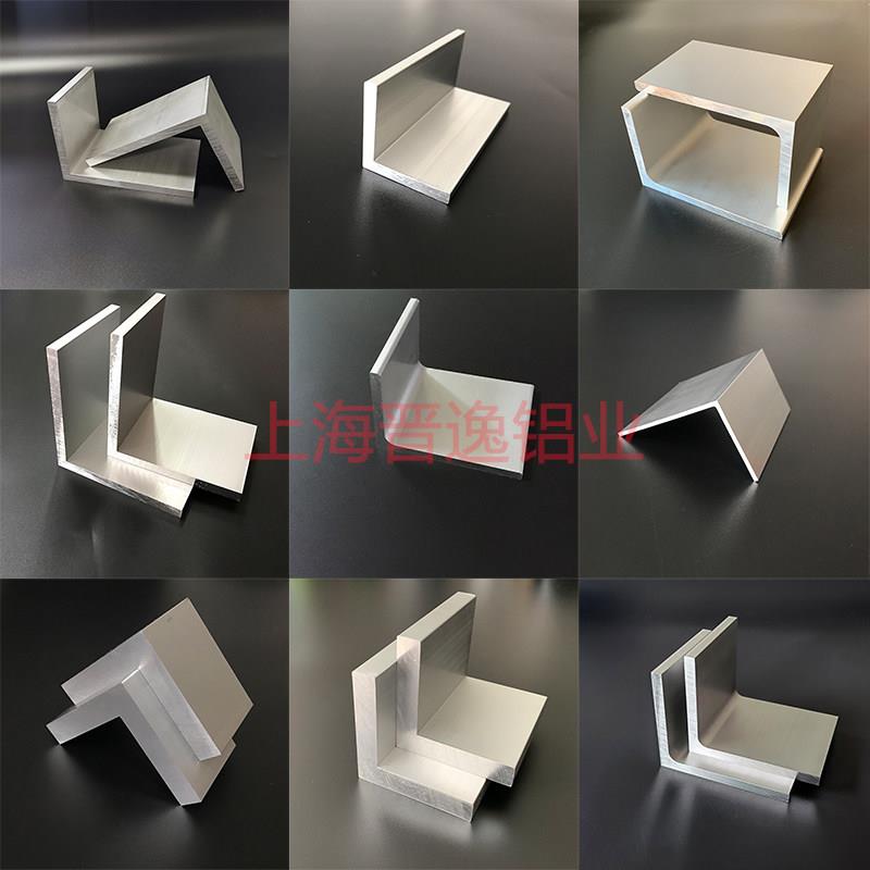 铝合金角铝挤型材料不等边直角条90度5*10*20*30*40*50*60*70*80*