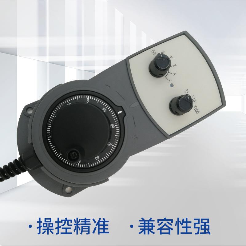 电子手轮CNC数控机床加 工中心发那科5轴雕刻机手动脉冲发生器