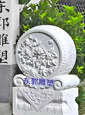 石雕汉白玉材质方形门墩抱鼓石一对中式家用别墅门口装饰雕塑摆件