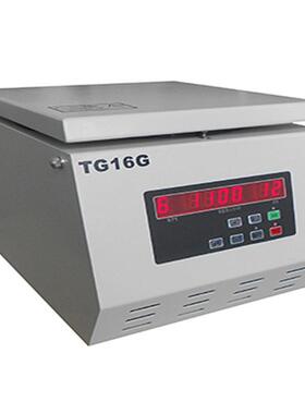 江苏析器TG16G实验科室台式速离机仪分离机TG心-1TM-638906G