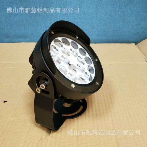 厂家供应新款圆形LED闪光灯、频闪灯、投光灯、补光灯外壳配件