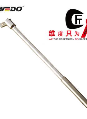 WEDO维度钛合金无磁工具 3/8寸 1/2寸钛合金转向手柄TT5304