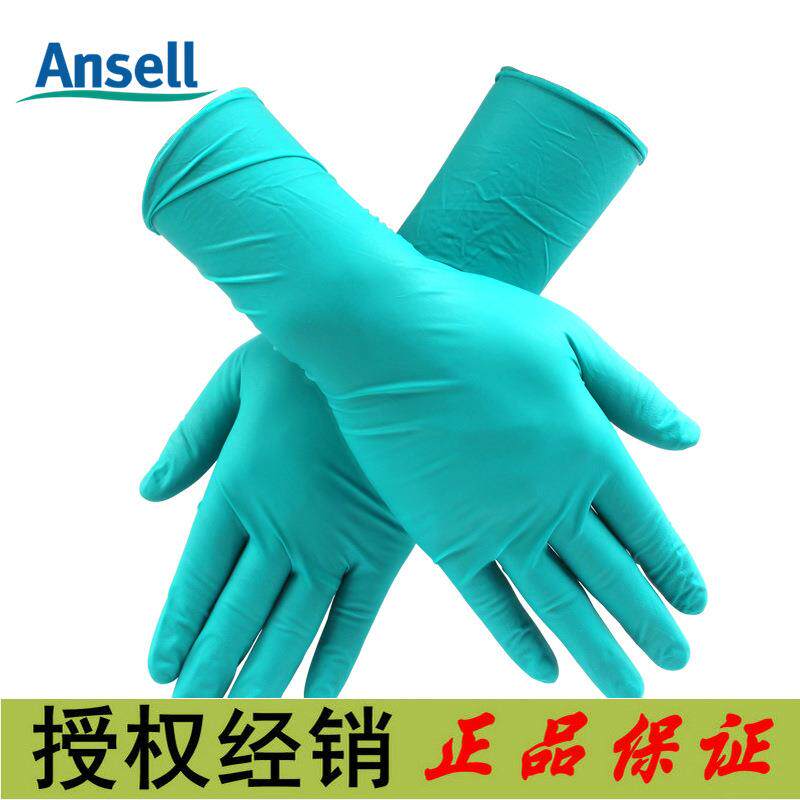 安思尔92-605丁腈防化手套TouchNTuff防化学品92-600防护手套