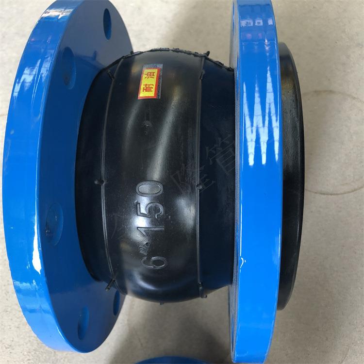 锻造法兰橡胶软接头 EPDM可曲挠橡胶接头 橡胶补偿器厂家