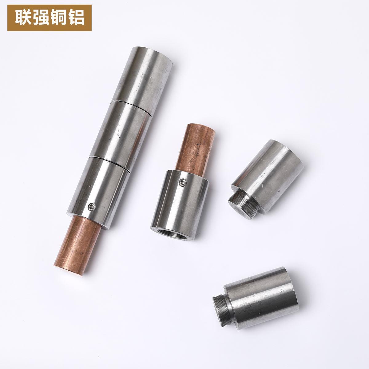 模具敲击大铜锤机修轴承装配防爆纯紫铜棒可调节重量组合红铜锤