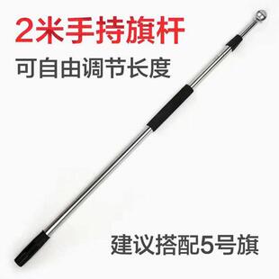 应援旗tfboys大旗团旗帜定制订做张极手挥音乐节旗子制作痛仰后援